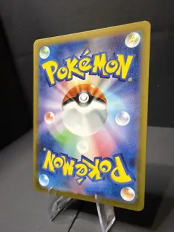 Pokemon Darkness Energy 257/172 S12a Vstar Secret Rare Holo Japanese - Image 5