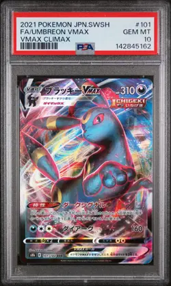 2021 POKEMON JPN SWORD & SHIELD VMAX CLIMAX #101 FULL ART/UMBREON VMAX PSA 10 - Image 1