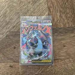 Mega Charizard X ex *SEALED* 023 Promo Mega Evolutions Pokemon Near Mint - Image 1
