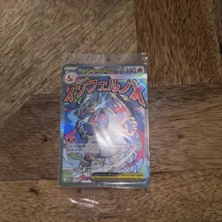 Mega Charizard X ex *SEALED* 023 Promo Mega Evolutions Pokemon Near Mint - Image 2