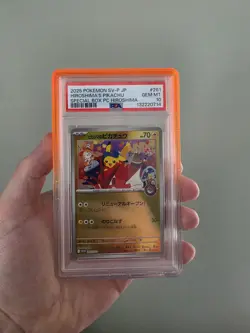 2025 POKEMON JPN SV-P PROMO #261 HIROSHIMA'S PIKACHU PSA 10 - Image 1