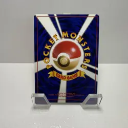 Pokemon Houndoom Crossing the Ruins 229 Holo Rare Stage 1 70HP Japanese - Image 2