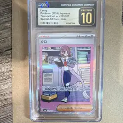 Pokemon Lacey 231/187 Terastal Fest Ex Special Art Rare Holo CGC 10 Japanese - Image 1