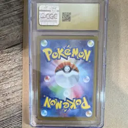 Pokemon Lacey 231/187 Terastal Fest Ex Special Art Rare Holo CGC 10 Japanese - Image 2
