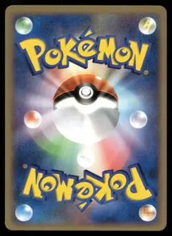 PACHIRISU DPBP#480 RARE SPACE TIME CREATION POKEMON JAPANESE - Image 2