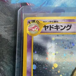 Pokemon Japanese Neo Genesis Slowking No.199 - Image 2