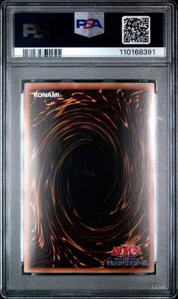 2017 YU-GI-OH! JPN COTD-CODE OF THE DUELIST GHOST RARE FIREWALL DRAGON PSA 10 - Image 2