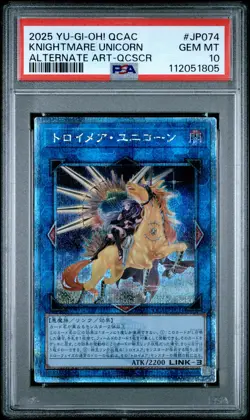 2025 YU-GI-OH! JPN QCAC-QUARTER CENTURY ART COLL KNIGHTMARE UNICORN PSA 10 - Image 1