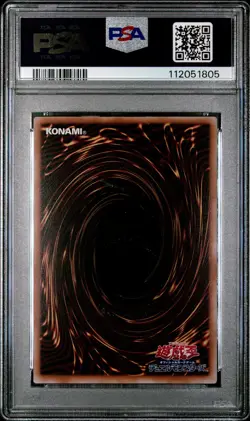 2025 YU-GI-OH! JPN QCAC-QUARTER CENTURY ART COLL KNIGHTMARE UNICORN PSA 10 - Image 2
