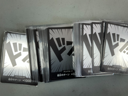 Lot of (30) One Piece Silver Japanese Don!! Cards - Image 1