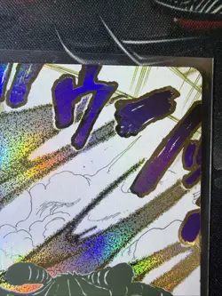 OP14-096 Ground Death Alt Art R Event Manga One Piece TCG English Card - Image 3