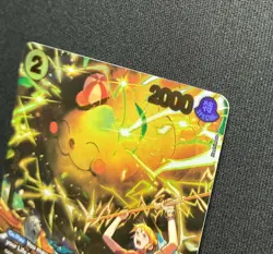 Zeus (SP) - Adventure on Kami's Island (OP15-EB04) One Piece - Image 4