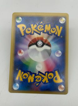 Morty's Noctowl Japanese Pokemon Card VS Series 1st ED 2001 - 024/141 NM - Image 2