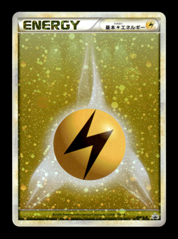 Lightning Energy 014/L-P Holo Gym Challange Promo Japanese Pokemon Card ~ MP - Image 1