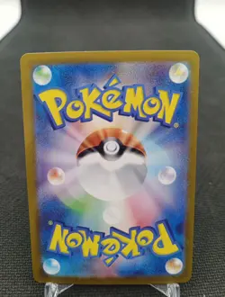 Zapdos 204/165 Pokemon Card Japan 151 sv2a Sar Electhor - Image 2