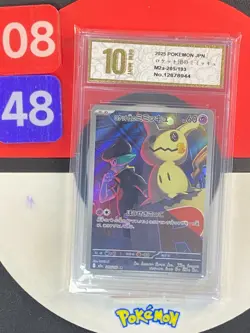 Pokemon card M2a 205/193 Team Rocket’s Mimikyu AR Scarlet & Violet Dream Grade10 - Image 1