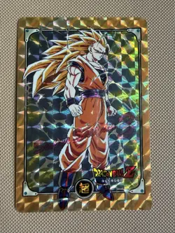 🇫🇷 Carddass fr carte dragon ball dbz card collection 1 prism part 16 - Image 1