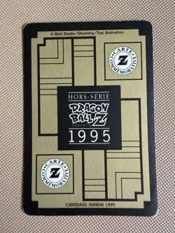 🇫🇷 Carddass fr carte dragon ball dbz card collection 1 prism part 16 - Image 2