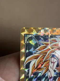🇫🇷 Carddass fr carte dragon ball dbz card collection 1 prism part 16 - Image 5