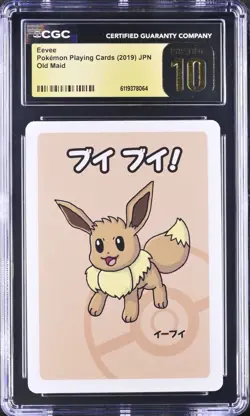 Pokemon TCG Eevee Old Maid 2019 Japanese Playing Card CGC PRISTINE 10 - Image 1