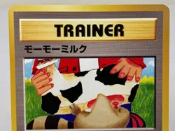 Moomoo Milk Gold, Silver, to a New World... Pokemon Card Japanese - LP - Image 3