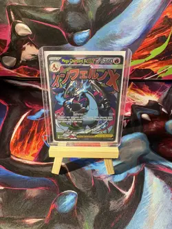 2025 Pokemon Mega Charizard X EX MEP 023 SIR TCG UPC Promo Card - Image 5