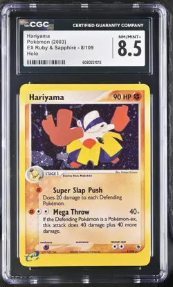CGC 8.5 Hariyama 2003 EX Ruby & Sapphire 8/109 Holo Pokemon Card - Image 1