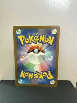 Ivysaur 002/032 CLL HOLO Pokemon Card Classic Japanese TCG NM - Image 2