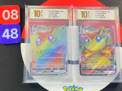 Pokemon TCG S-Chinese Victini VMAX CS3.5C 083/066 HR CS3.5C-009 RRR Grade10 - Image 1