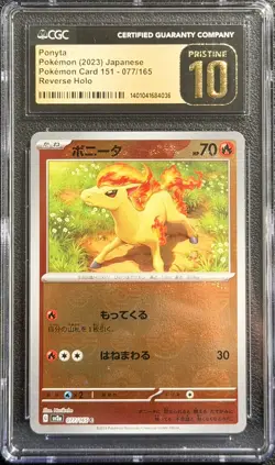CGC 10 PRISTINE Ponyta 077/165 Master Ball Pokemon Card 151 2023 Japanese - Image 1