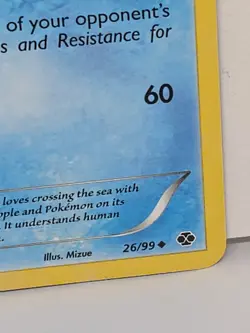 LAPRAS 26/99 NEXT DESTINIES ENGLISH POKEMON TCG - Image 4