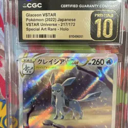 Pokemon Glaceon VSTAR CGC 10 Vstar Universe Special Art Rare Holo 217/172 JP - Image 1