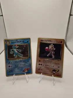 Vintage Japanese Pokemon Lot - Custom Order for hamchoitoyz - Image 1