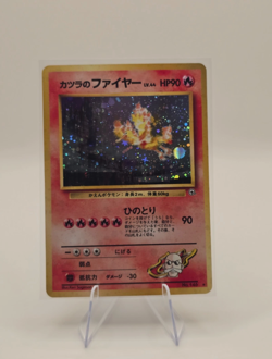 Vintage Japanese Pokemon Lot - Custom Order for hamchoitoyz - Image 5