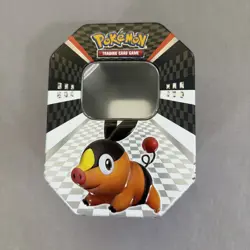 Pokemon Tepig Tin 2011 Black & White Era Collectors Tin - Good Condition - Image 1