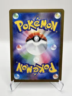 Pokemon Mega Heracross ex - Super Rare Holo M2: Inferno X 093/080 NM - Image 2