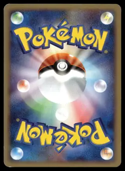 MARILL DPBP#211 COMMON SPACE TIME CREATION POKEMON JAPANESE - Image 3