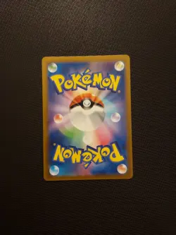 Mewtwo VSTAR 221/172 SAR Japanese VSTAR Universe Pokemon Card Near Mint - Image 2