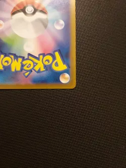 Mewtwo VSTAR 221/172 SAR Japanese VSTAR Universe Pokemon Card Near Mint - Image 4