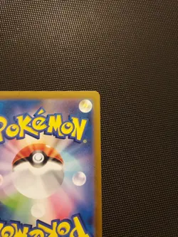 Mewtwo VSTAR 221/172 SAR Japanese VSTAR Universe Pokemon Card Near Mint - Image 5