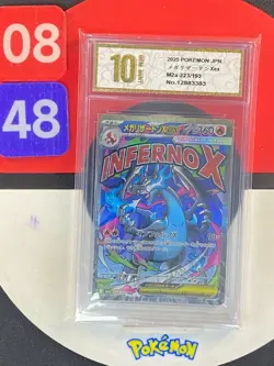 Pokemon Japanese TCG MEGA Dream ex 2025 MEGA Charizard X ex M2a -223/193 Grade10 - Image 1
