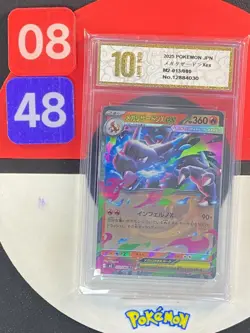 Mega Charizard X Ex 2025 Pokemon Japanese M2 013/080 RR Grade10 - Image 1