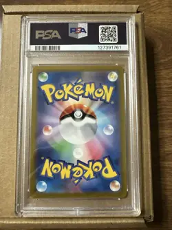 PSA 10 Charizard ex SR 185/165 SV2a Pokemon Card 151 - Pokemon Japanese 2023 - Image 2