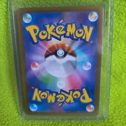 Pokemon TCG Charizard EX SSR 331/190 Shiny FA SV4a Shiny Treasure Card - Image 2