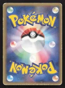 Espeon 049/086 Holon Research Tower HP CREASE Japanese Pokemon Card TCG - Image 2