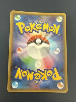 Pokemon Latios Holo PR 067/096 SM7 Sky-Splitting Charisma Japanese Card - Image 2