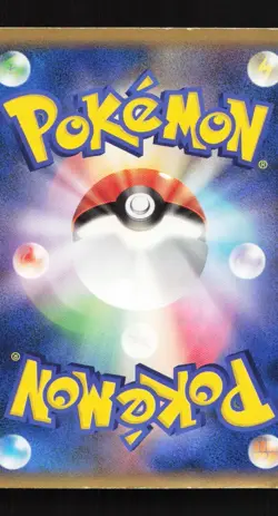 Cacnea 064/PCG-P Meiji Chocolate Promo Japanese Pokemon Card TCG - Image 2