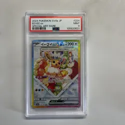 Pokemon Eevee EX 174 Single Card Prismatic Evolutions Premium Mint PSA 9 - Image 1