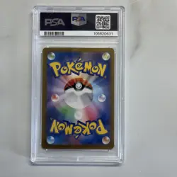 Pokemon Eevee EX 174 Single Card Prismatic Evolutions Premium Mint PSA 9 - Image 2