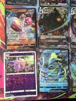 Pokemon 16 Card Lot nm V Max Mega SR Amazing Ex HOLO Rare Hits Only R44 - Image 3